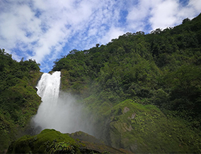 Catarata Ayil